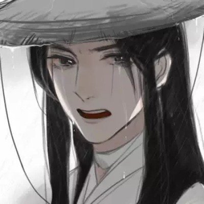 父亲去世12年 银行突然来催债
